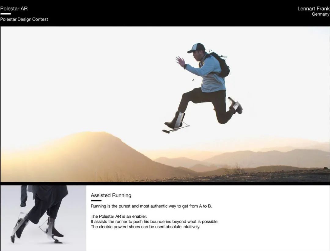 polestar的车型设计,polestar极星思远