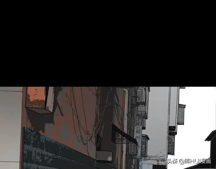 漫画书背后的故事结局,漫画故事真实经历