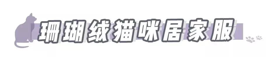 冬天御寒必备单品,老人冬天必备保暖用品