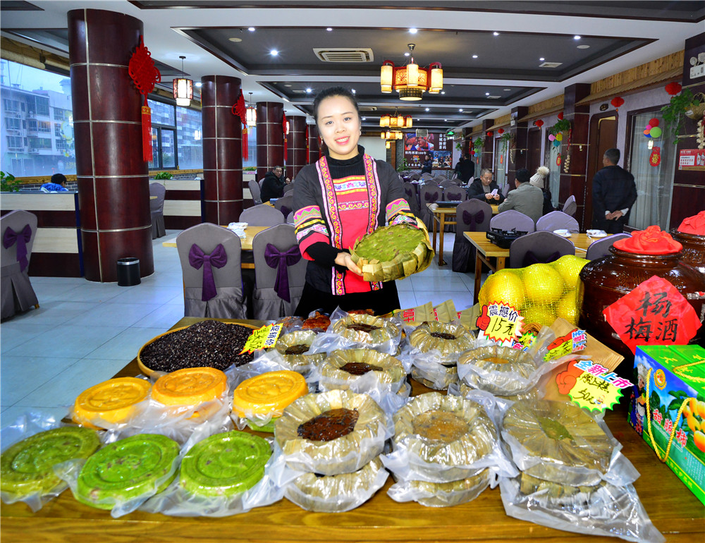 桂林藏在山洞里的油茶店,桂林开在半山腰的油茶店