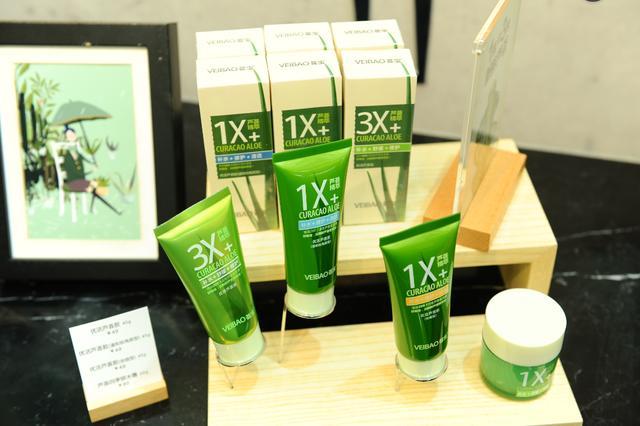 荟宝我家的芦荟庄园,荟宝芦荟妆园是做什么的