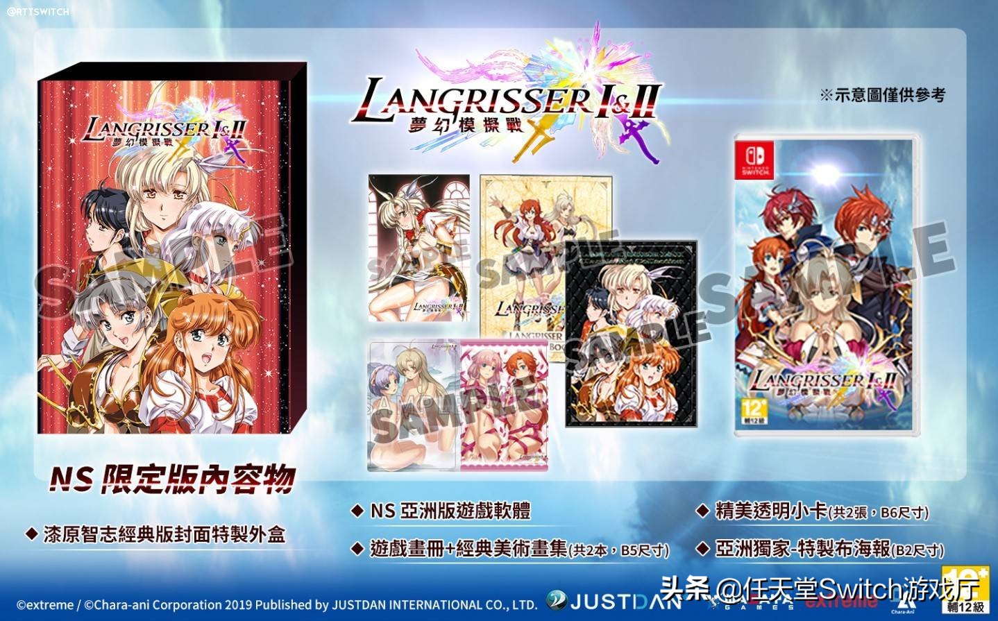 梦幻模拟战12详细攻略,梦幻模拟战1汉化版详细攻略