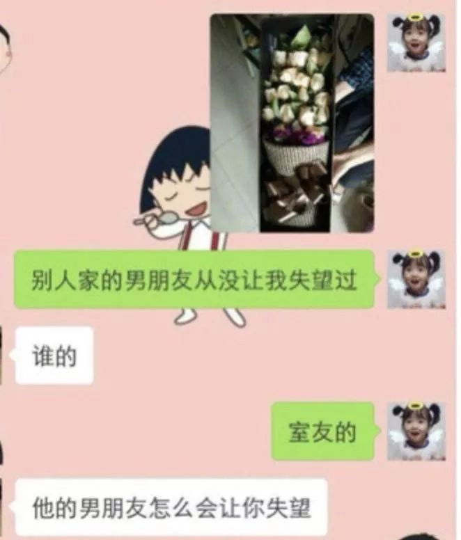 终结话题的聊天方法,终结尬聊经典语录