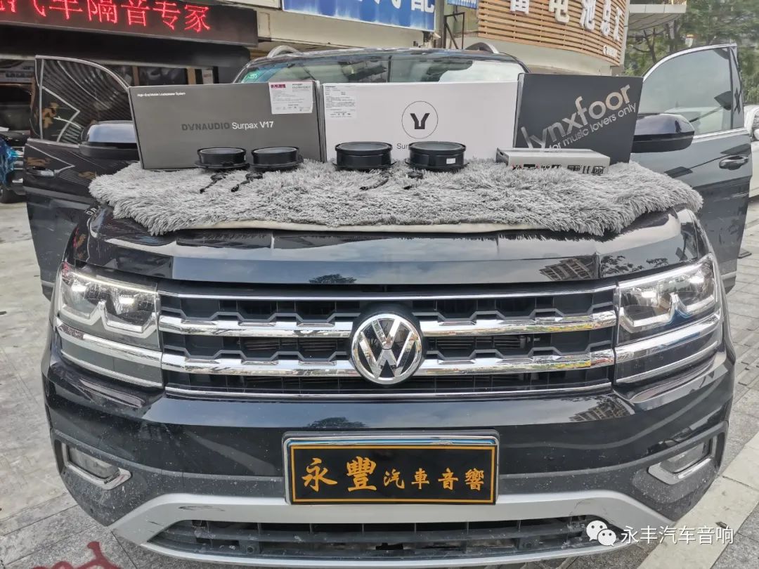 涓北澶т紬閫旀槀鏀硅闊冲搷,澶т紬閫旀槀闊冲搷涓撶敤鍠囧彮