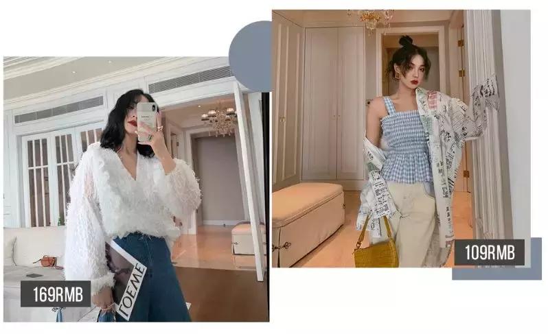 最时髦的女装店,3家女装店