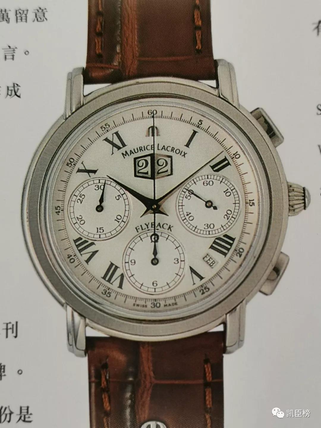 向钟泳麟先生致敬系列篇——时光倒流1999