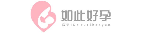 孕妈有这些表现，很可能是羊水出现大问题，要立刻去医院