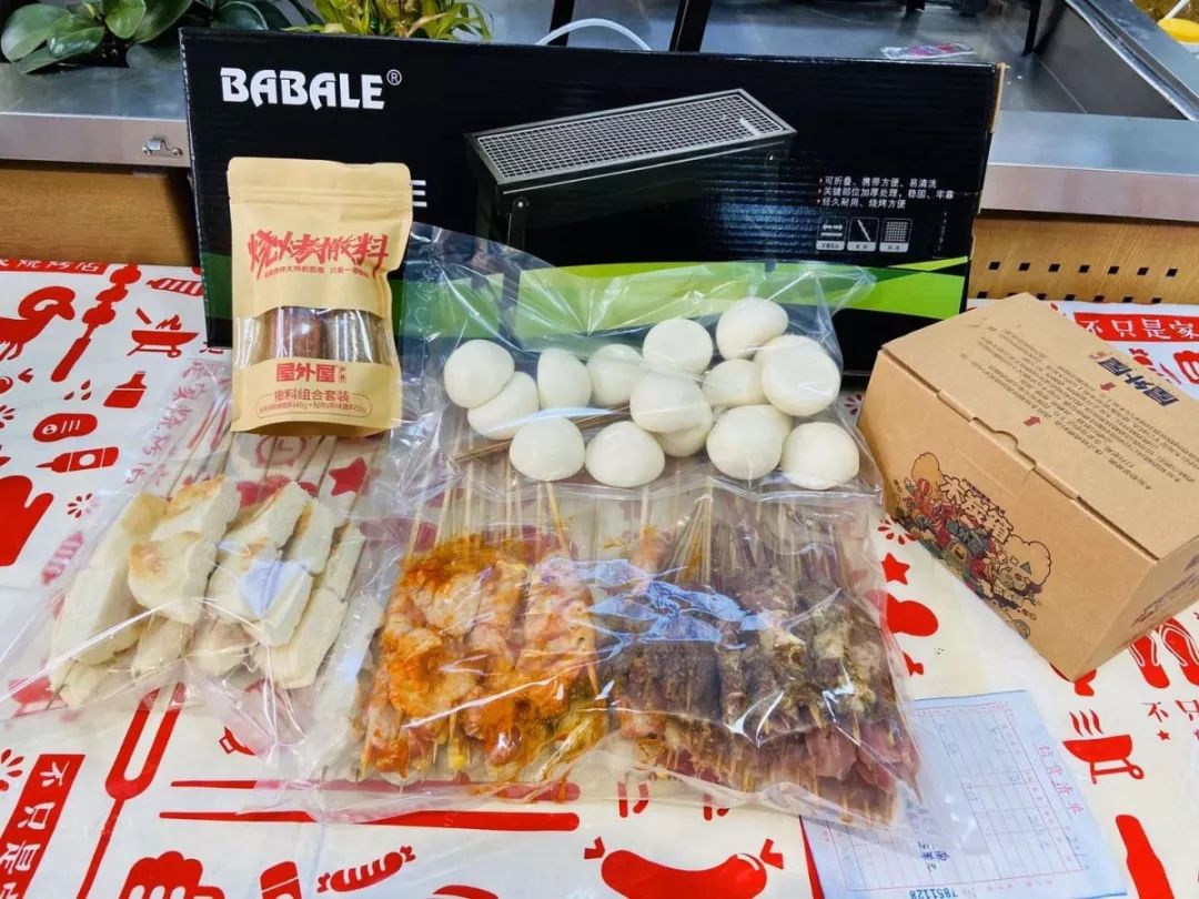 驻马店外卖自配送,驻马店外卖专送