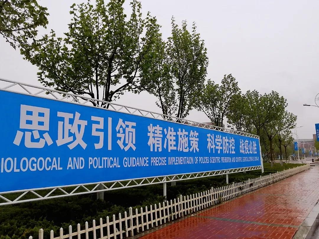 民办学校大连艺术学院全国排名,大连艺术学院辽宁排名