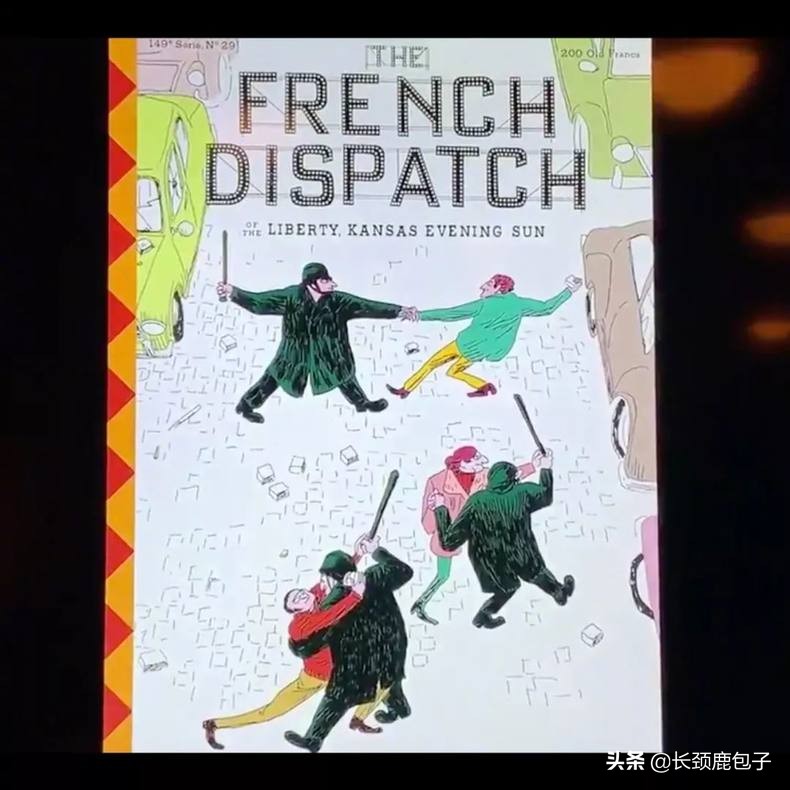 人气最旺的十部片,2020十部巅峰片