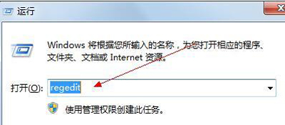 win7系统有线网速慢怎么办,windows7系统怎么设置提高网速