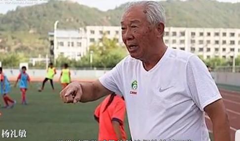 武磊生涯,武磊的第一位贵人