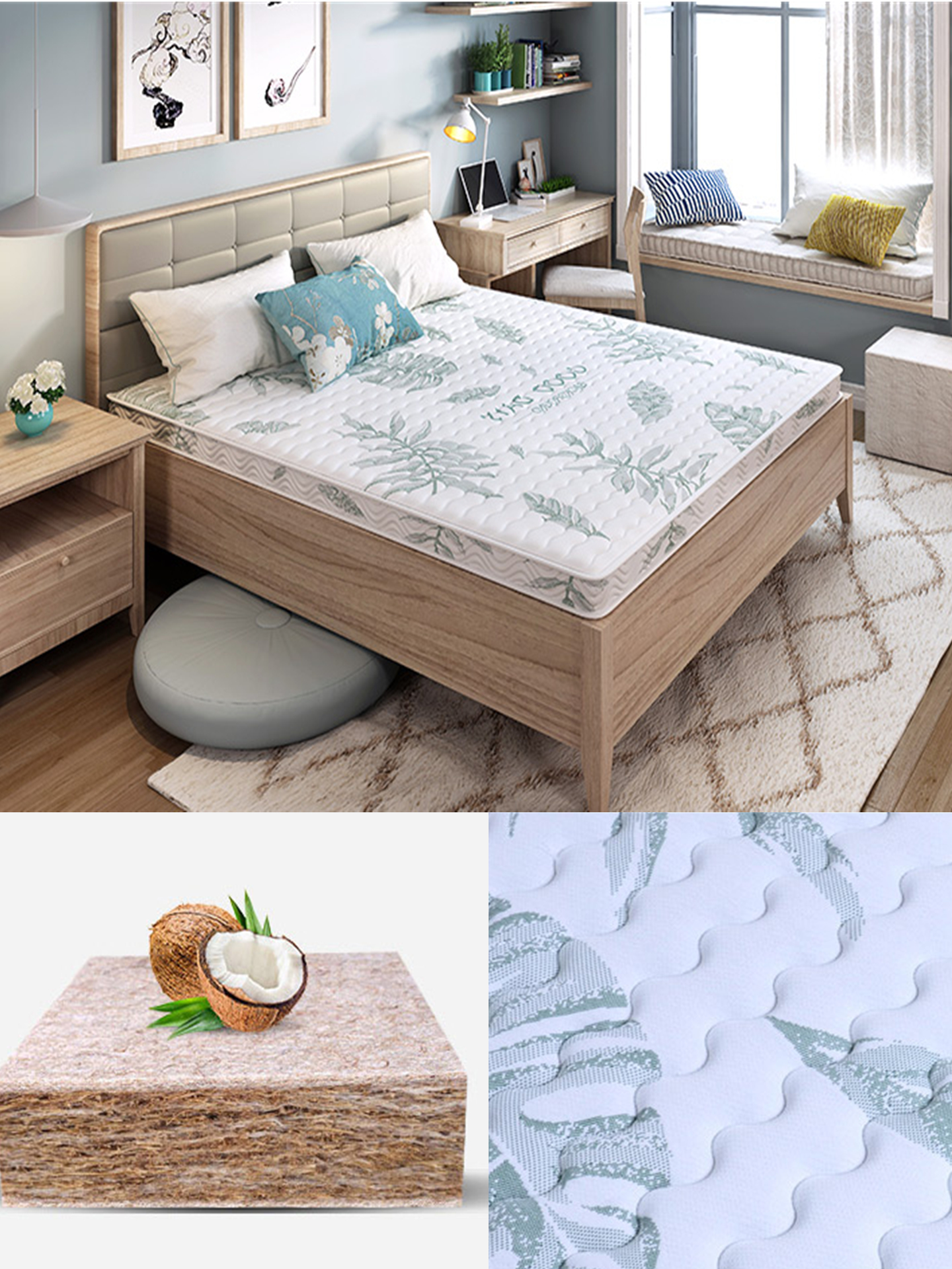 纯天然棕叶环保床垫儿童,无甲醛的平价棕床垫