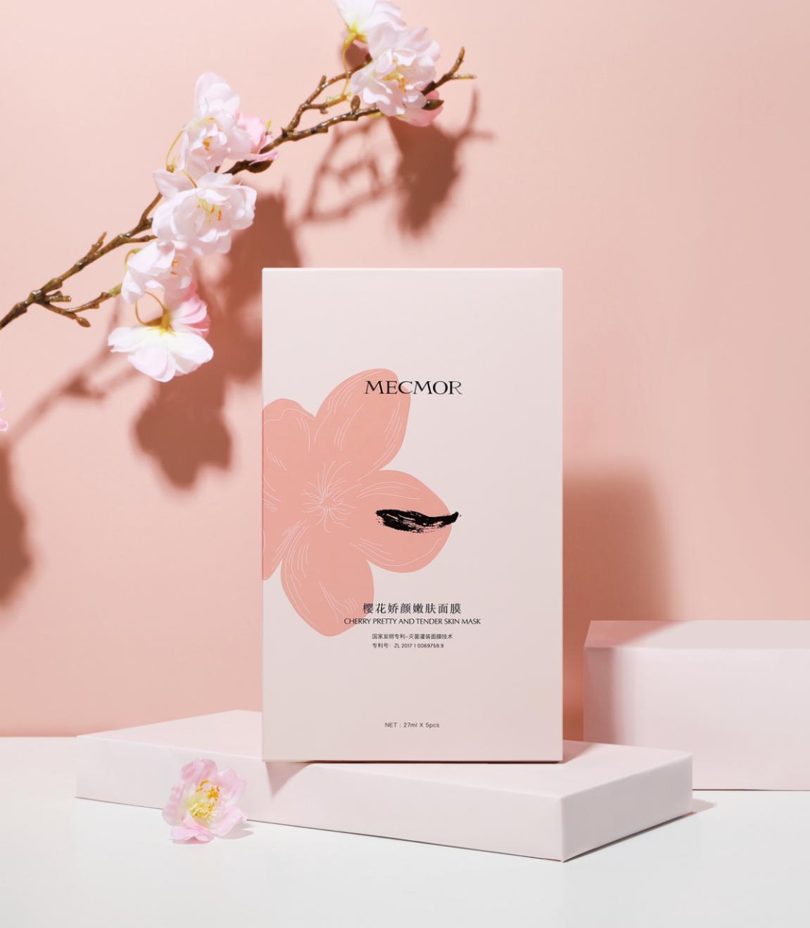 名膜壹号面膜测评,名膜壹号樱花面膜