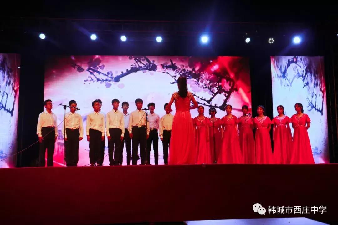 瑗垮簞涓杈夌厡,瑗垮簞涓鐧惧勾鏍″簡鍥剧墖