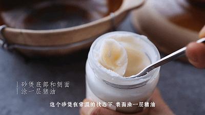 三文鱼煲仔饭怎么样,有人不爱吃孜然吗