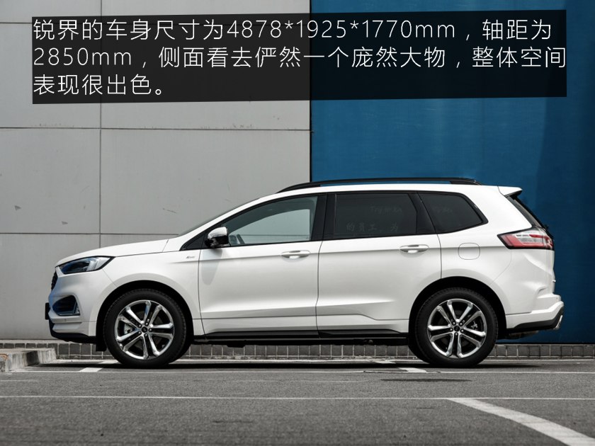 福特锐界汉兰达哪个更适合家庭用,福特锐界汉兰达途昂选择哪一个好