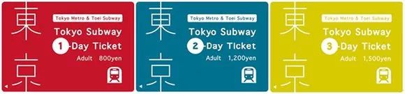 日本便利店杂志,日本便利店卖不出的便利