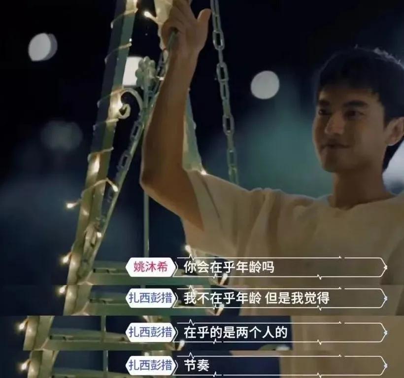 亲密关系后男人什么表现才是爱你,亲密关系里男人应该怎么做