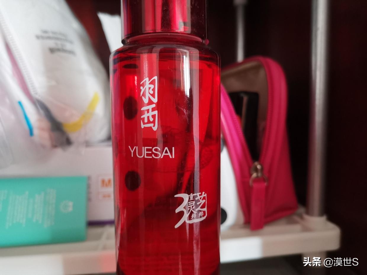 在家怎么做水疗膜,自己在家做水疗膜