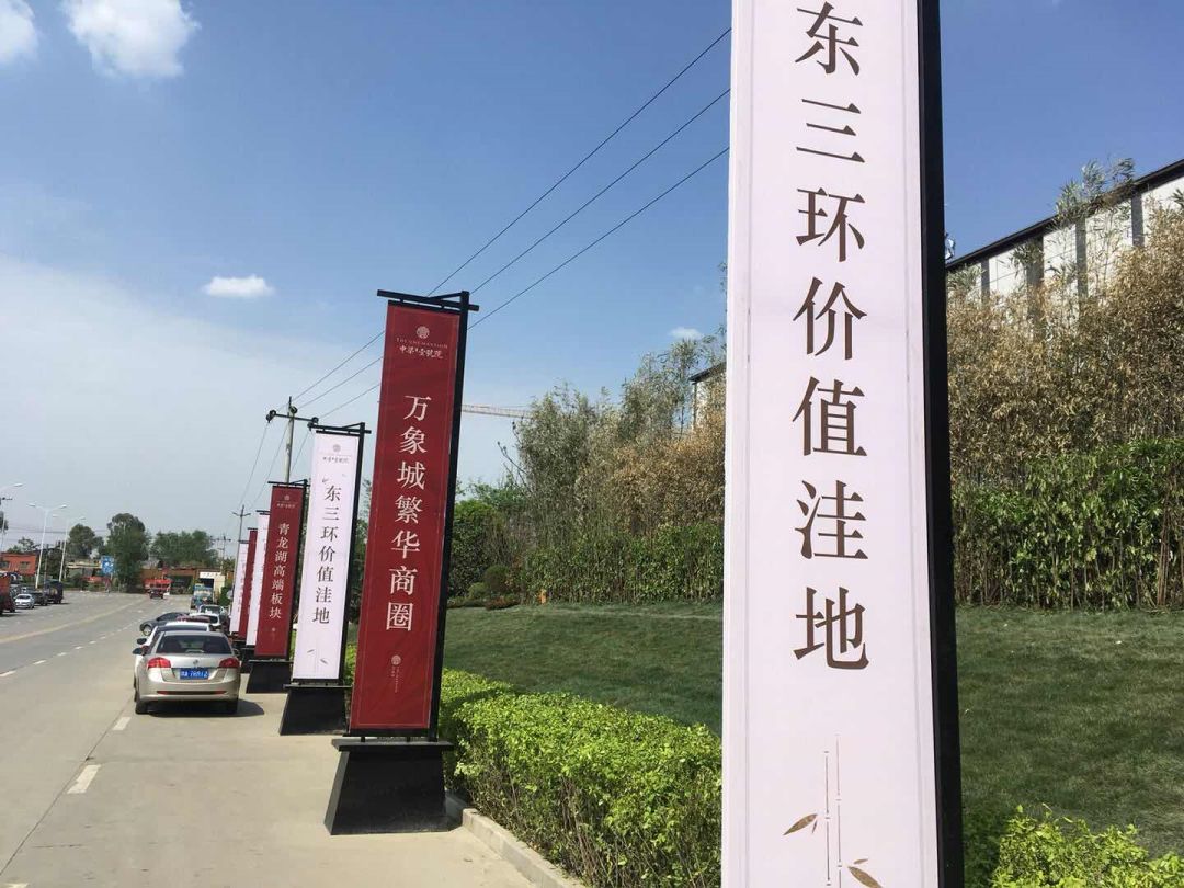 苏州市中梁壹号院,好房推荐中梁壹号院