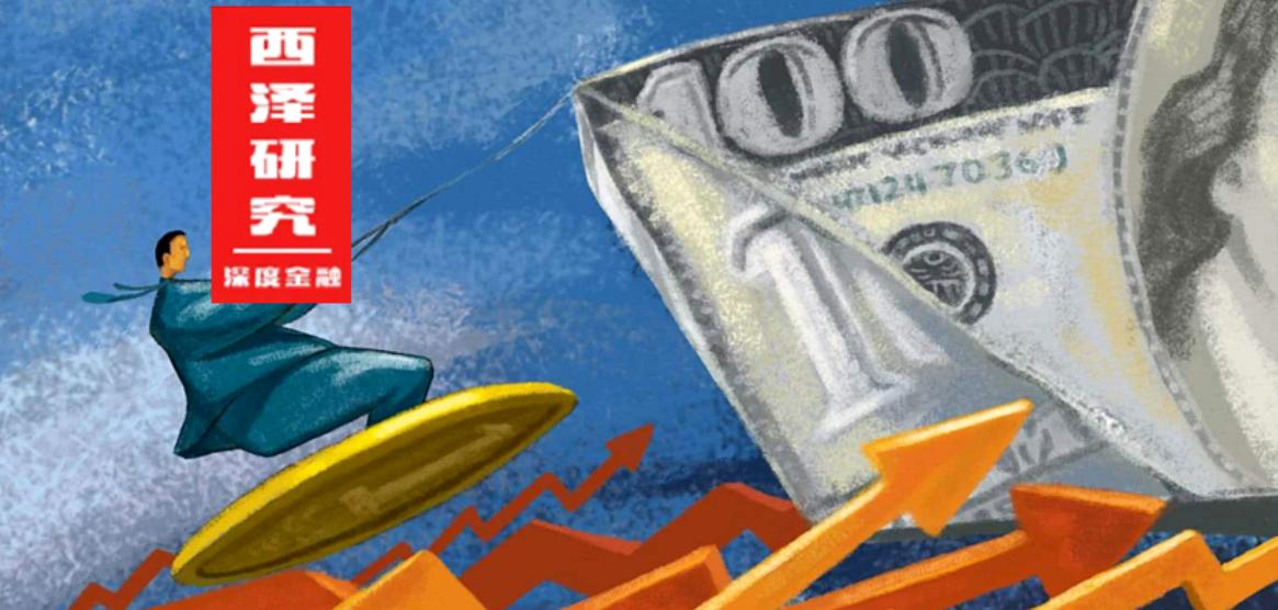 宏观经济学消费储蓄和投资,储蓄等于投资怎么理解