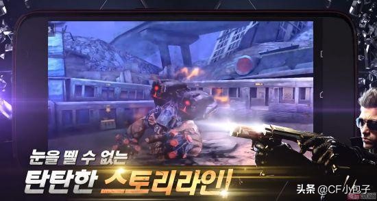 cf穿越火线外服现状,cf韩服停服对国服有影响吗