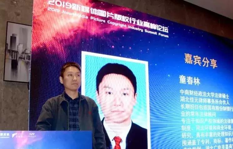 如何避免版权纠纷,如何规避版权风险