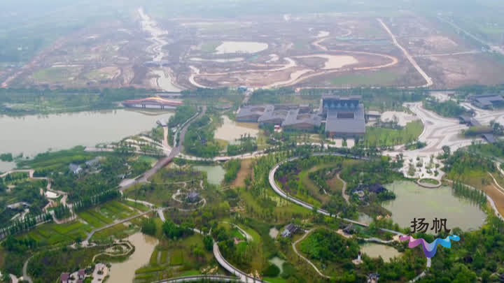 扬州世园会门票价格表,扬州世园会订票