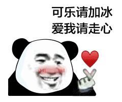 可乐瓶盖飞出去,可乐瓶盖突然冲伤眼睛