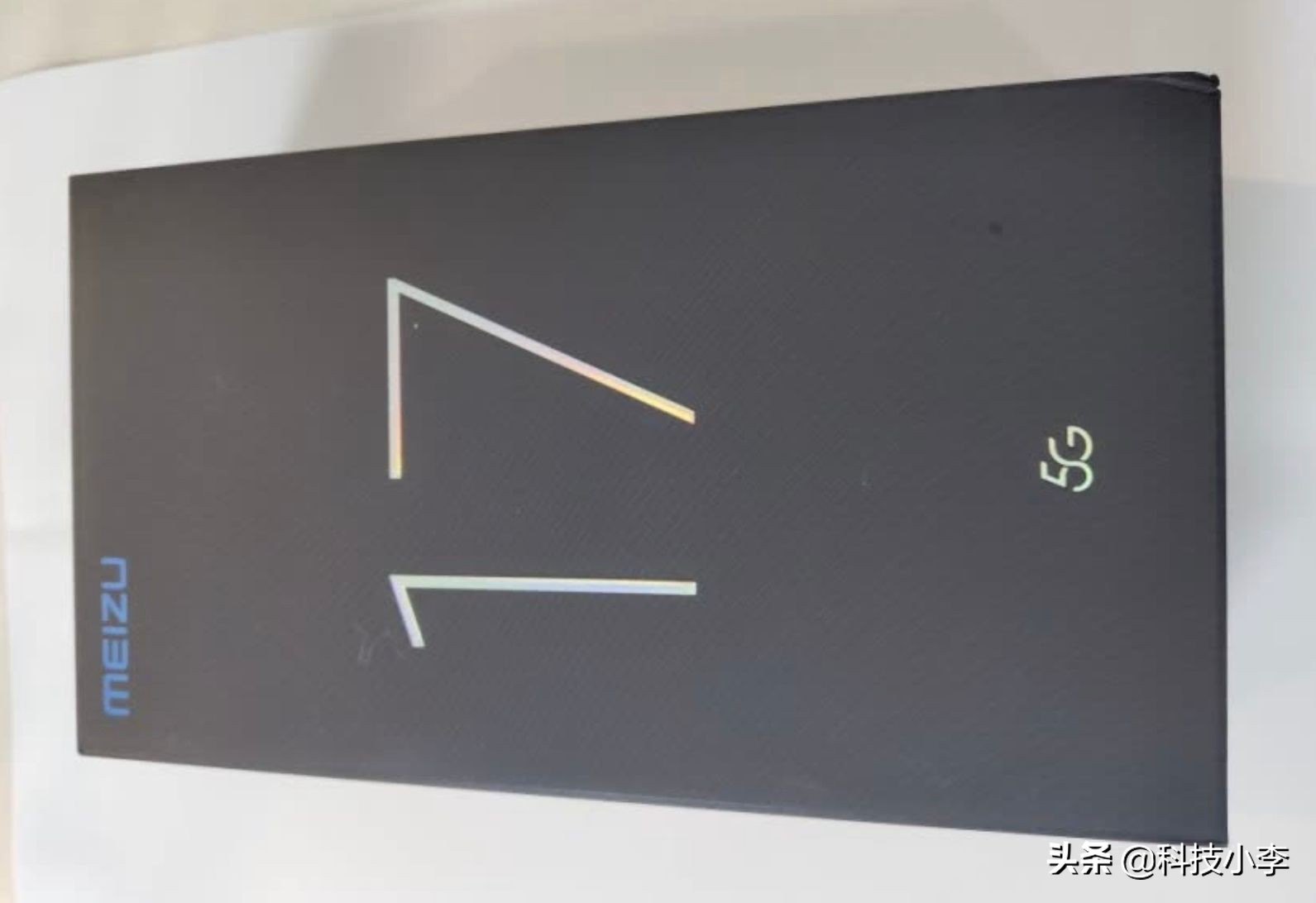 魅族17体验,魅族17小屏模式体验