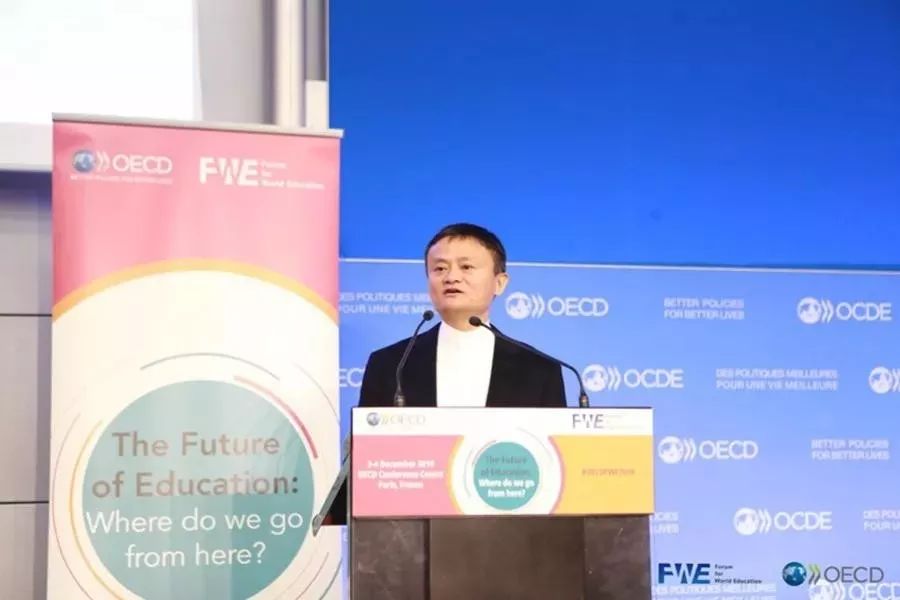 马云最新演讲：我一直在学习，没有停止过，社会是最好的大学