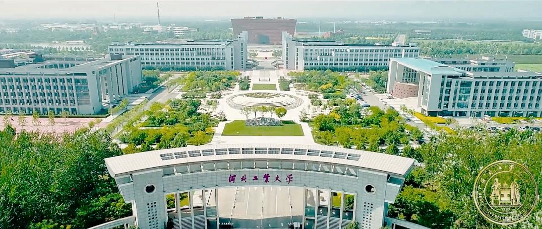 河北工业大学的一流学科,双一流学科评估河北工业大学