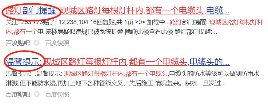 河南暴雨中央指示,河南暴雨会有什么连锁反应