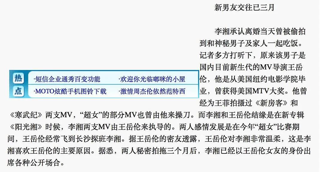 嫁入豪门的女明星有多苦,嫁入豪门的女明星们都怎么样了
