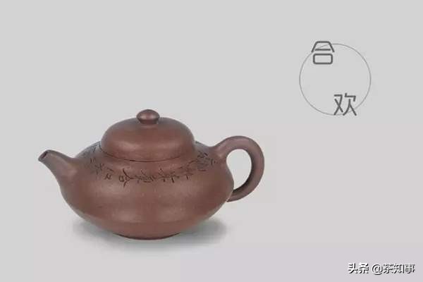 高端茶器茶具紫砂壶的区别,紫砂壶的壶型种类图解大全