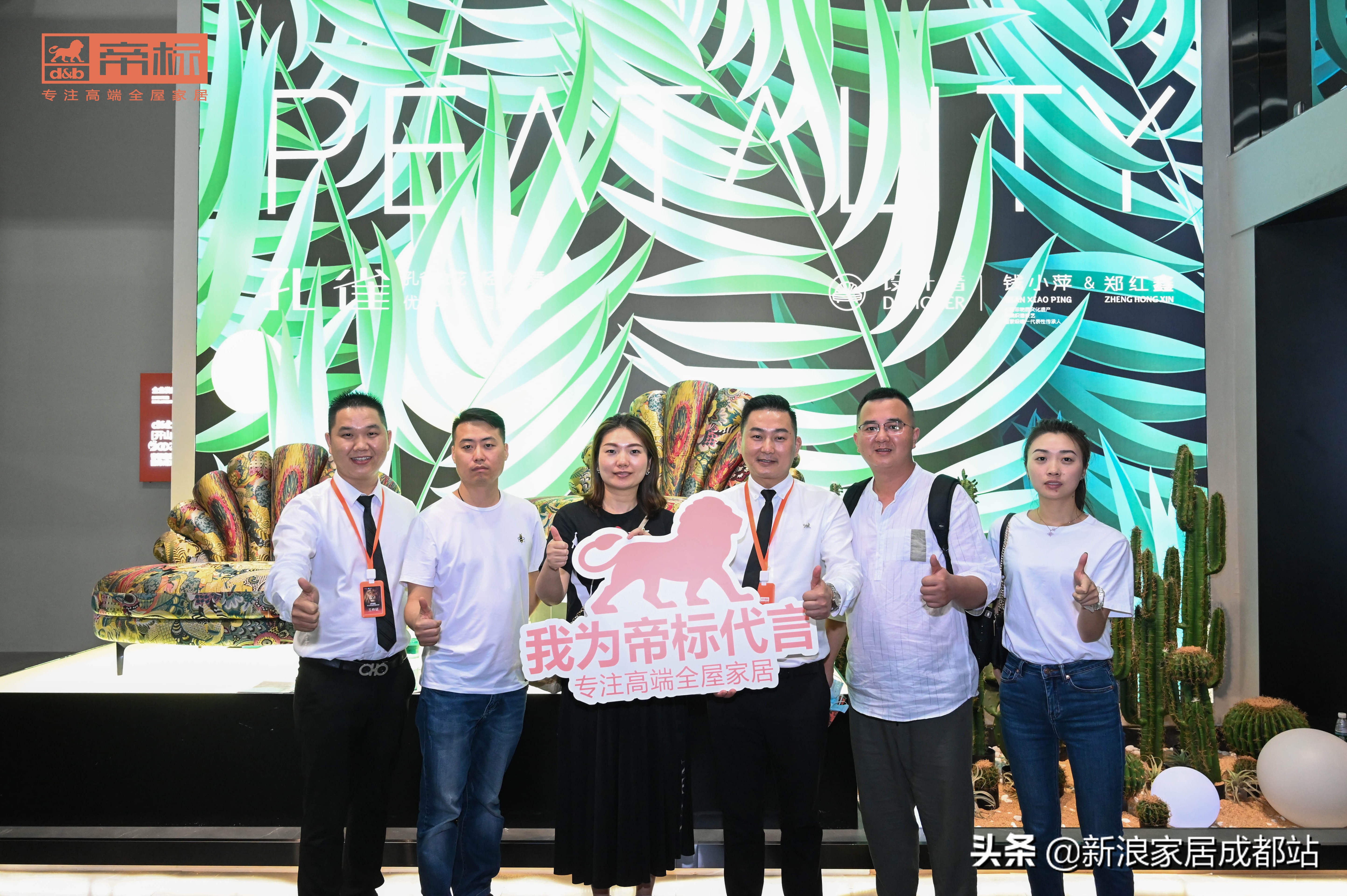 2022广州建博会智能家居展参展商,广州建博会2023展会有全屋定制吗