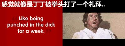 女友大姨妈来了怎么能缓解,女朋友大姨妈来了应该注意什么