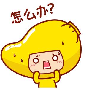 「十堰」谁整理的，太全了！在十堰必须人手一份，一定用得上