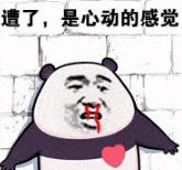 dnf搬砖党流程,dnf搬砖党正式出手