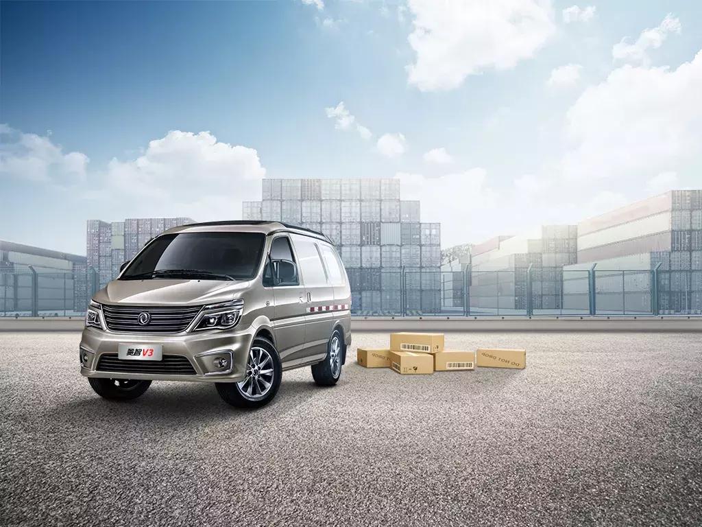 菱智v3七座报价,菱智v3多少油耗