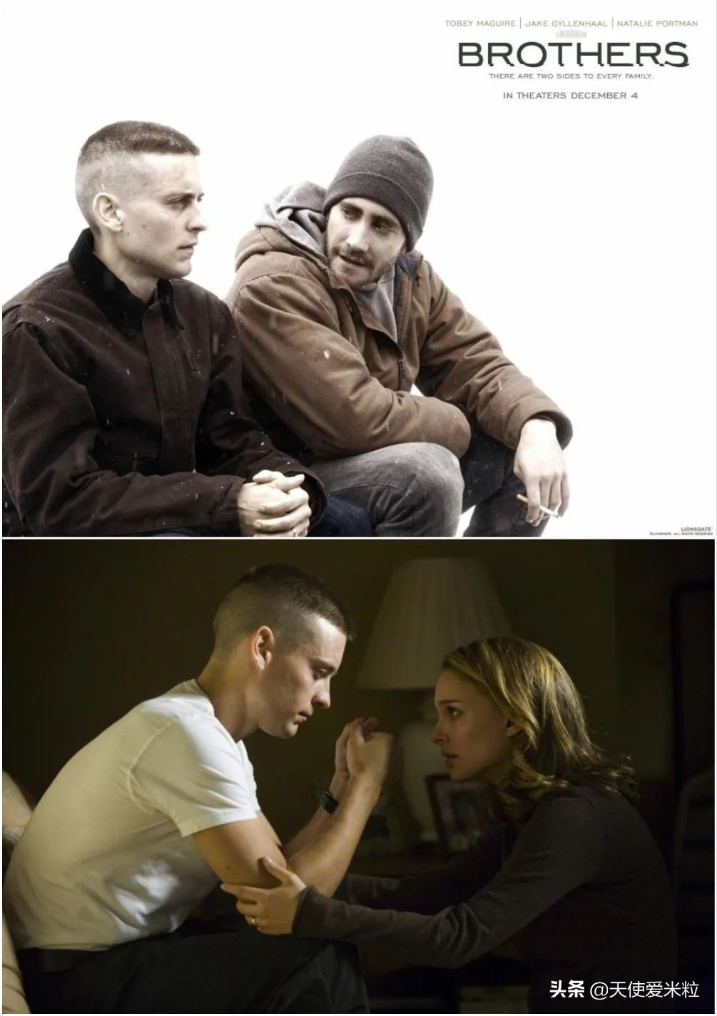 托比马奎尔牌局,茉莉牌局托比马奎尔