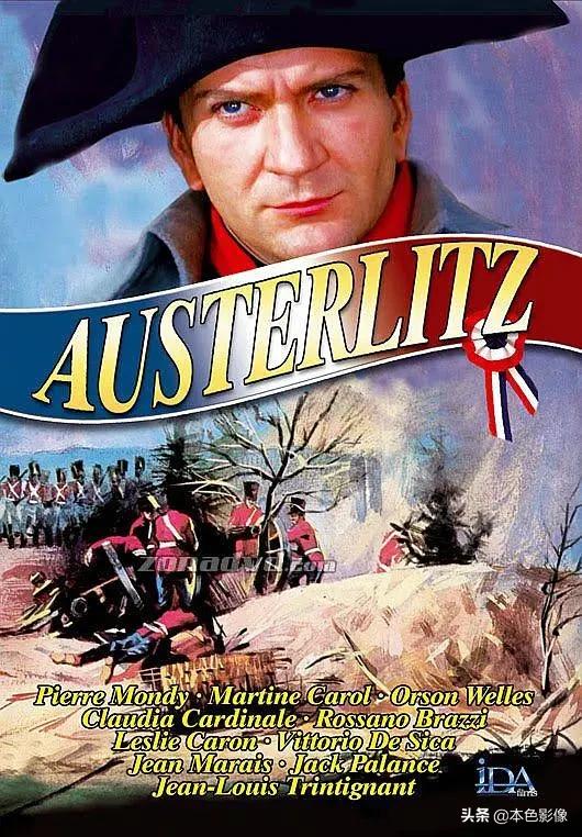 前南斯拉夫电影免费正片,前南斯拉夫战争电影国语版大全