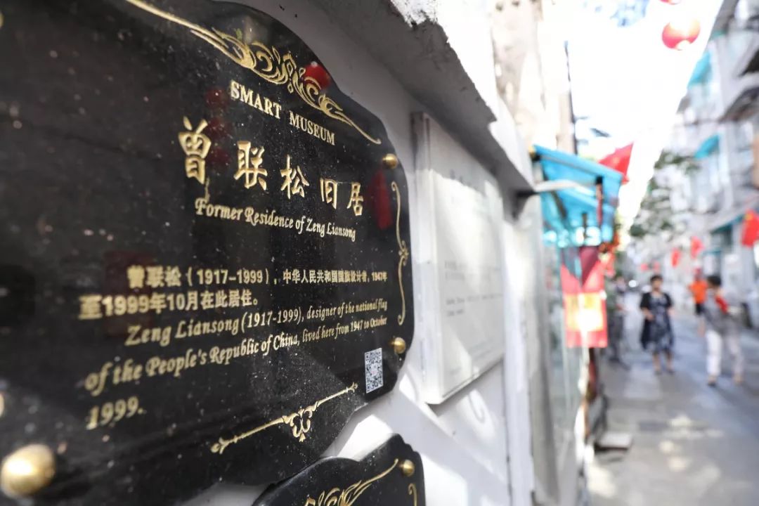 为祖国庆生为祖国敬礼,为祖国庆生红旗飘扬