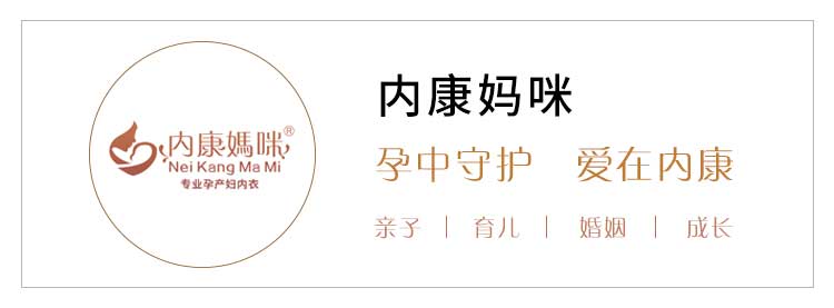 月子里腰疼是什么原因引起的,月子期间腰疼是什么原因造成的