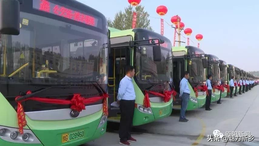 新乡原阳公交车,河南新乡原阳坐公交车免费吗