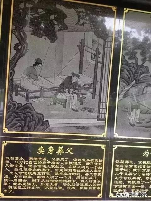 石头记原版是什么书,石头记简介