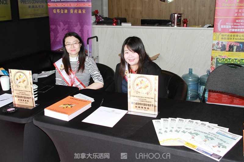 2019国际金枫叶电影节闭幕式,加拿大金枫叶国际电影节如何参与