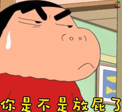 吉米老师：“你放屁了”用英语怎么说？我都闻到味了