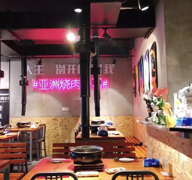 魔都韩国烤肉推荐,日本自助烤肉攻略